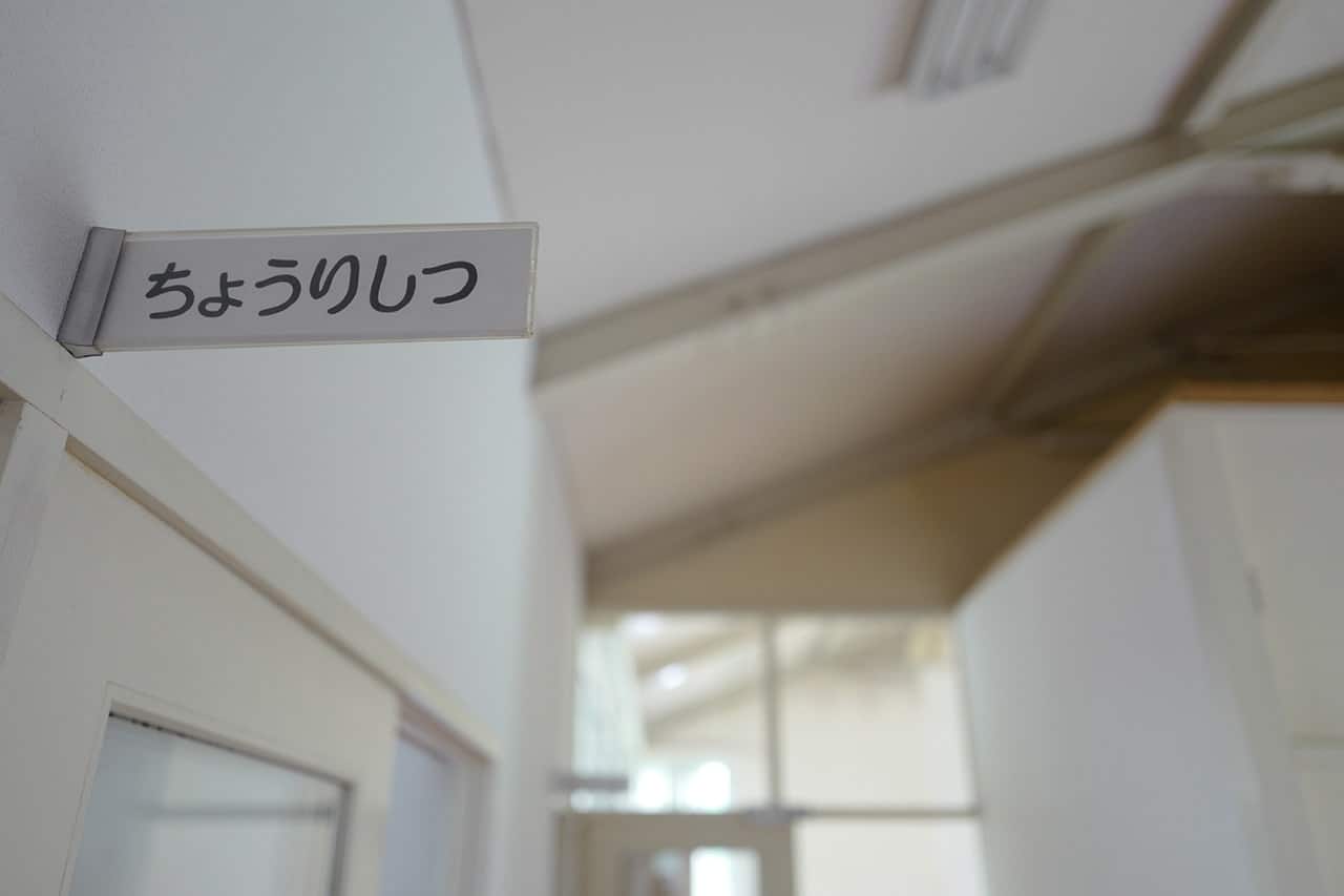 L1140507のコピー-min